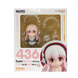 スーパー(SUPER)のねんどろいど 436 すーぱーそに子 お仕事セット そにアニ 完成品 可動フィギュア グッドスマイルカンパニー(アニメ/ゲーム)