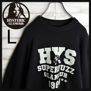 ヒステリックグラマー(HYSTERIC GLAMOUR)の【最高デザイン】ヒステリックグラマー ニット ウーマンプリント ロゴ L(ニット/セーター)