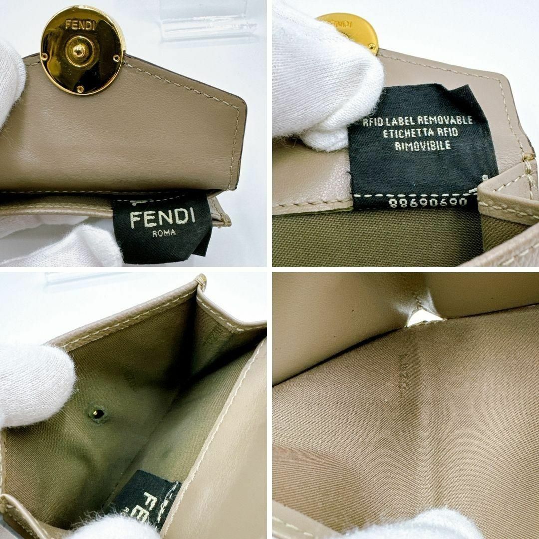 FENDI(フェンディ)のフェンディ レザー エフイズ 三つ折り財布　グレー レディースのファッション小物(財布)の商品写真