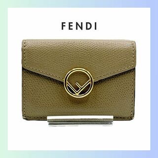 FENDI - フェンディ レザー エフイズ 三つ折り財布　グレー