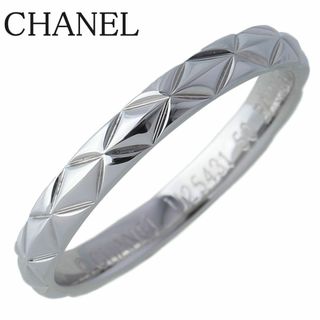 シャネル(CHANEL)のシャネル マトラッセ リング スモール #50 Pt950 新品仕上げ済 CHANEL【16941】(リング(指輪))