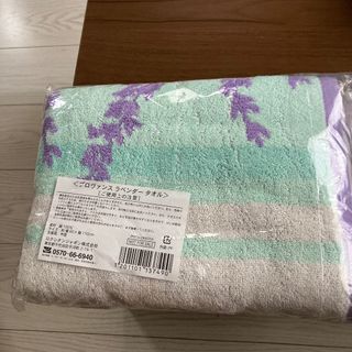 ロクシタン(L'OCCITANE)のロクシタン新品未使用プロヴァンス　ラベンダー　バスタオル非売品ノベルティ(タオル/バス用品)