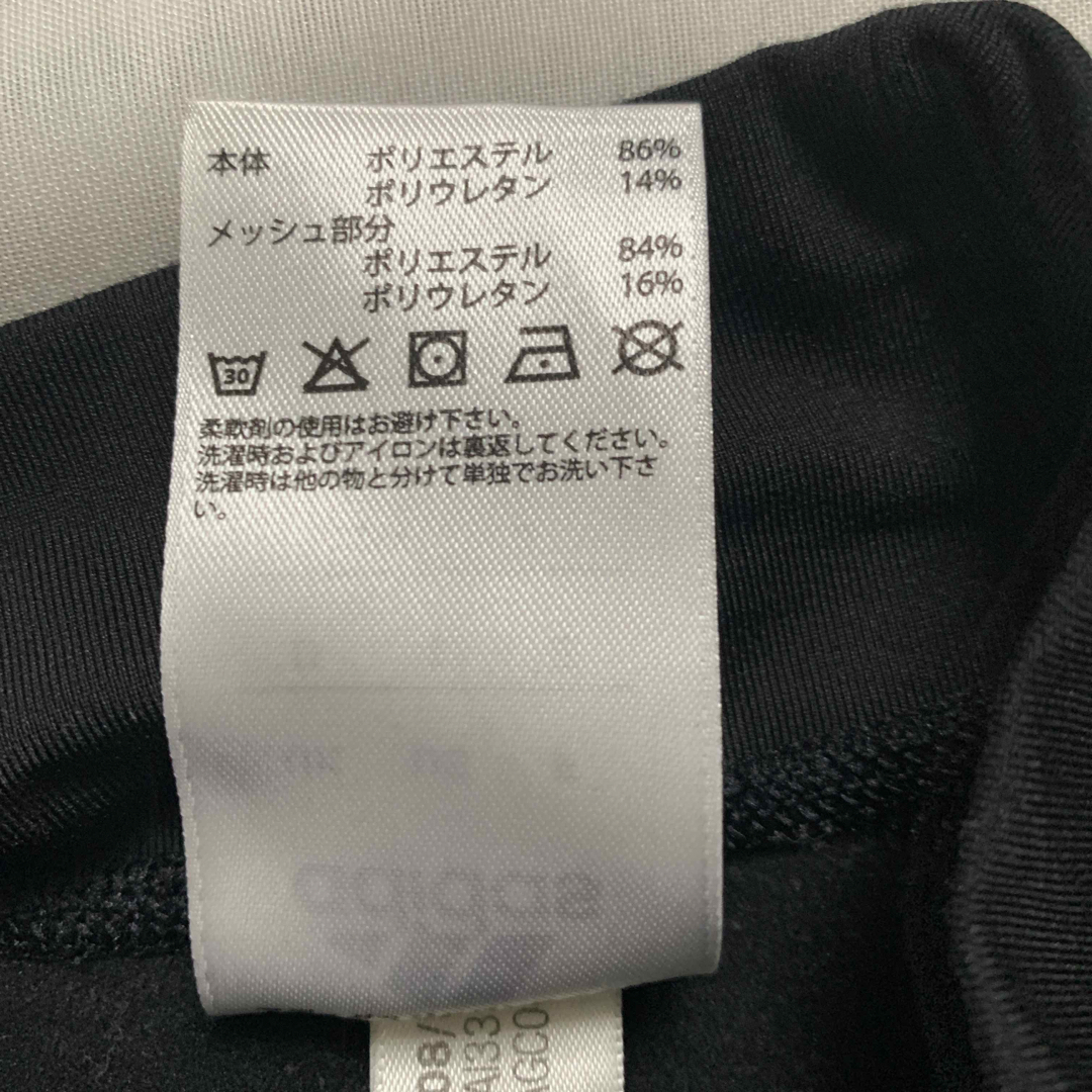 adidas(アディダス)のadidas メンズ 　ハイネック長袖インナー　テックフィット　裏起毛　XL  メンズのトップス(Tシャツ/カットソー(七分/長袖))の商品写真