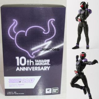 ジョーカー(JOKER)のS.H.Figuarts(フィギュアーツ) 真骨彫製法 仮面ライダージョーカー 仮面ライダーW(ダブル) 完成品 可動フィギュア 魂ネイション2017&魂ウェブ商店限定 バンダイ(特撮)