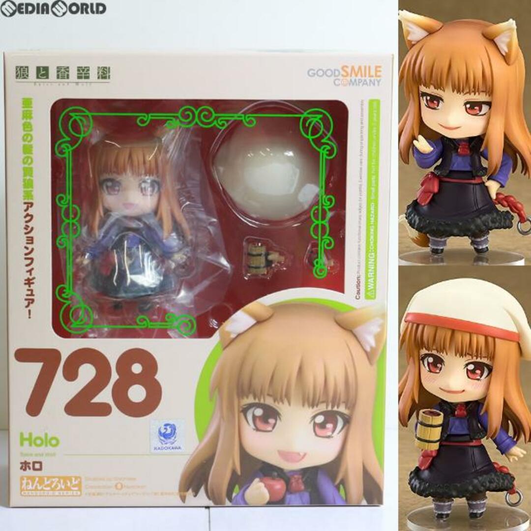 GOOD SMILE COMPANY(グッドスマイルカンパニー)のねんどろいど 728 ホロ 狼と香辛料 完成品 可動フィギュア グッドスマイルカンパニー エンタメ/ホビーのフィギュア(アニメ/ゲーム)の商品写真