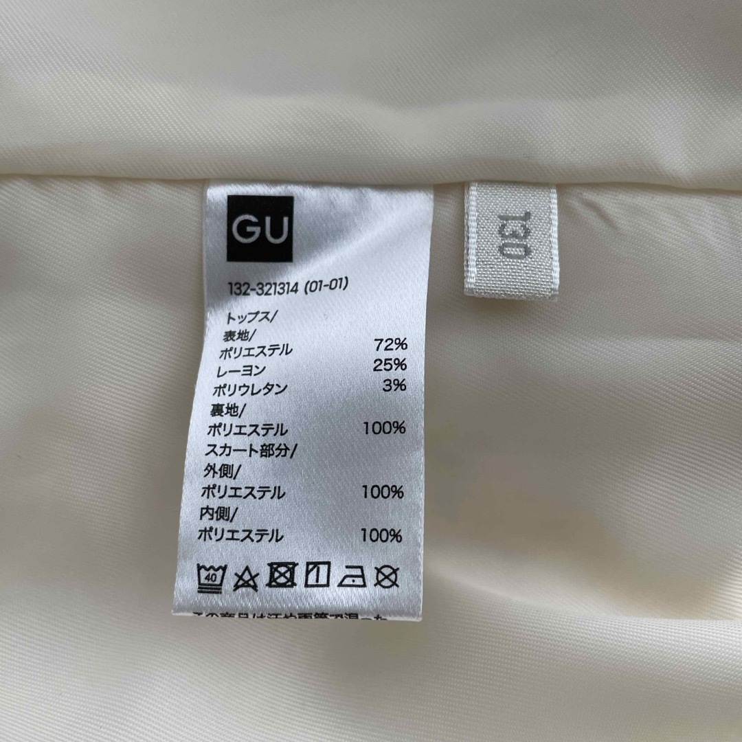 GU(ジーユー)のワンピース キッズ/ベビー/マタニティのキッズ服女の子用(90cm~)(ワンピース)の商品写真