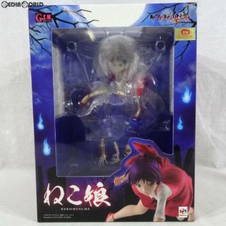 メガハウス(MegaHouse)のG.E.M.シリーズ ねこ娘 ゲゲゲの鬼太郎 完成品 フィギュア あみあみ&一部オンラインショップ限定 メガハウス(アニメ/ゲーム)