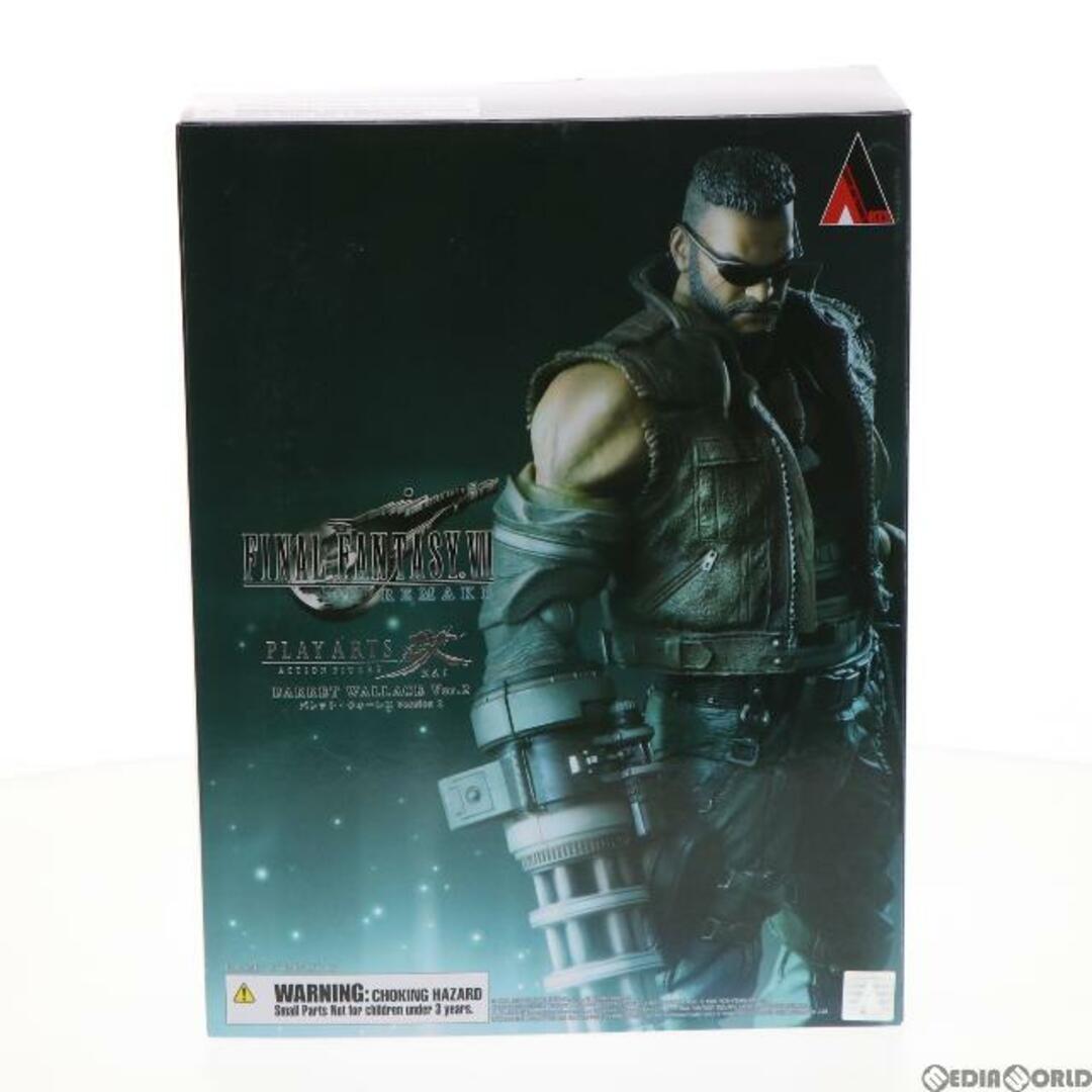 BARRET(バレット)のPLAY ARTS改(プレイアーツ改) バレット・ウォーレス Version 2 FINAL FANTASY VII REMAKE(ファイナルファンタジー7 リメイク) 完成品 可動フィギュア スクウェア・エニックス エンタメ/ホビーのフィギュア(ゲームキャラクター)の商品写真