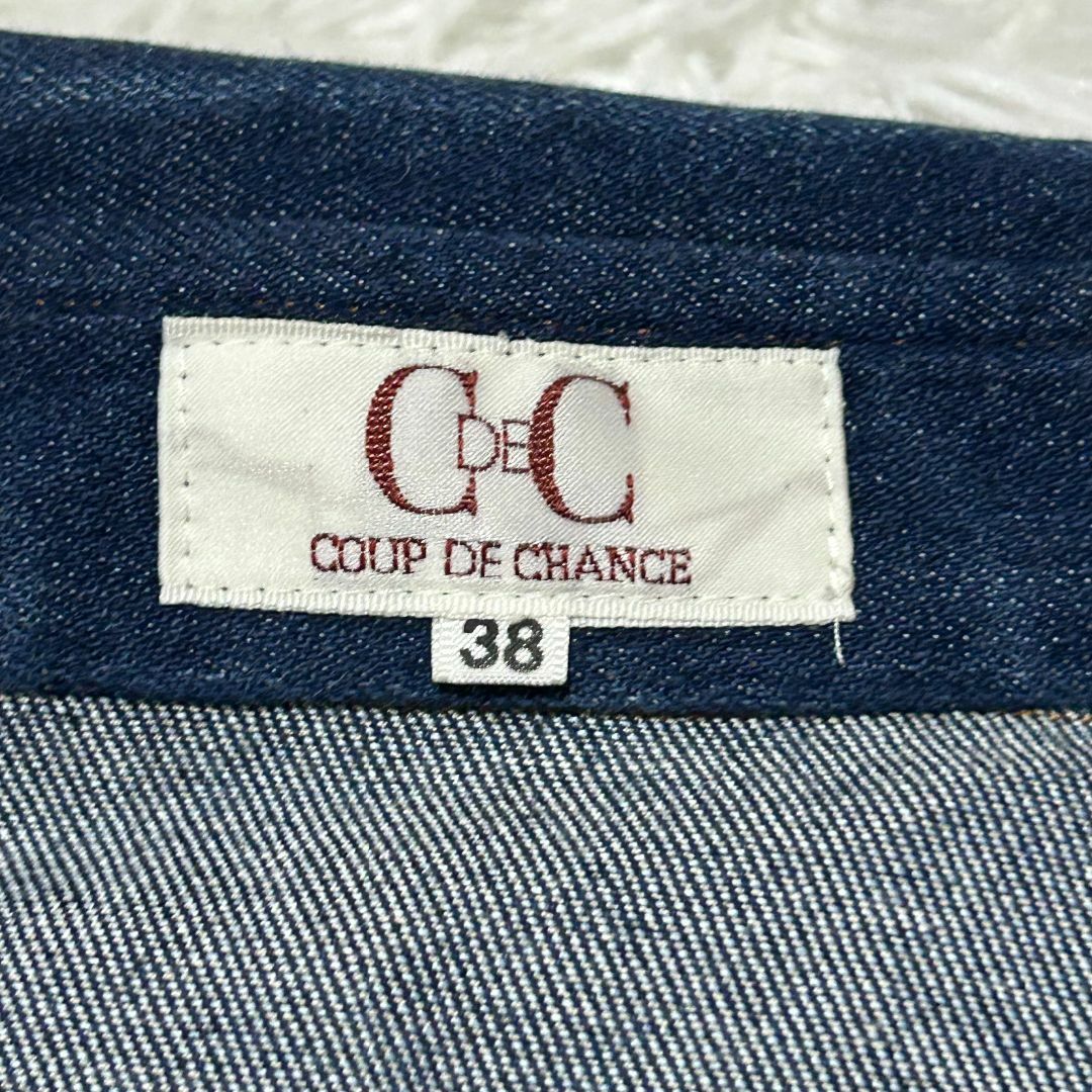 COUP DE CHANCE(クードシャンス)の【訳あり美品】クードシャンス Gジャン・デニムジャケット 38 青 ✓3974 レディースのジャケット/アウター(Gジャン/デニムジャケット)の商品写真