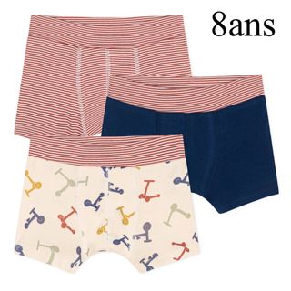 プチバトー(PETIT BATEAU)の新品 未使用 プチバトー 新作 トランクス キックボード 3枚組 8ans(その他)