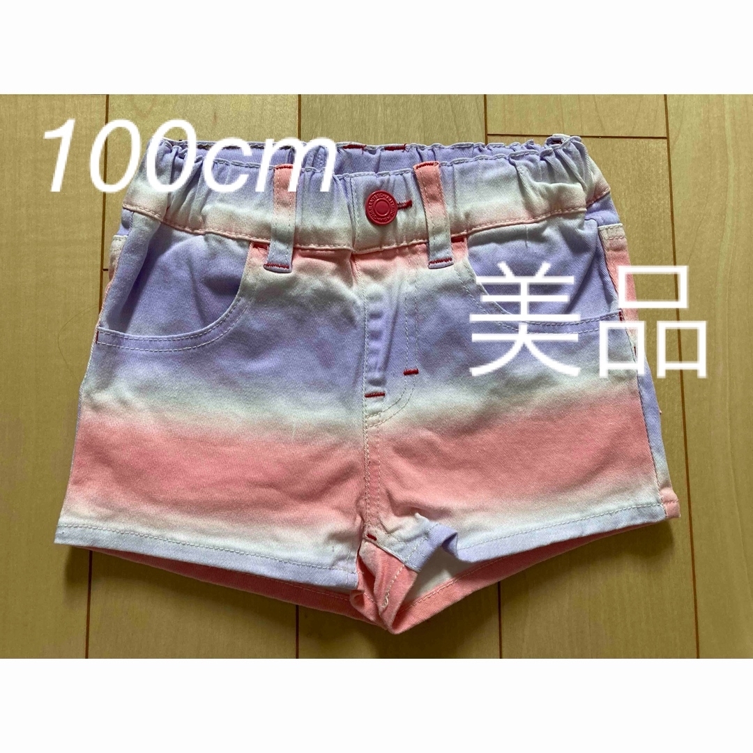 美品　100cm  ショートパンツ キッズ/ベビー/マタニティのキッズ服女の子用(90cm~)(パンツ/スパッツ)の商品写真