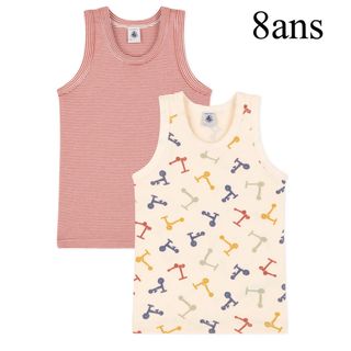 プチバトー(PETIT BATEAU)の新品 未使用 プチバトー 新作 タンクトップ キックボード 2枚組 8ans(その他)