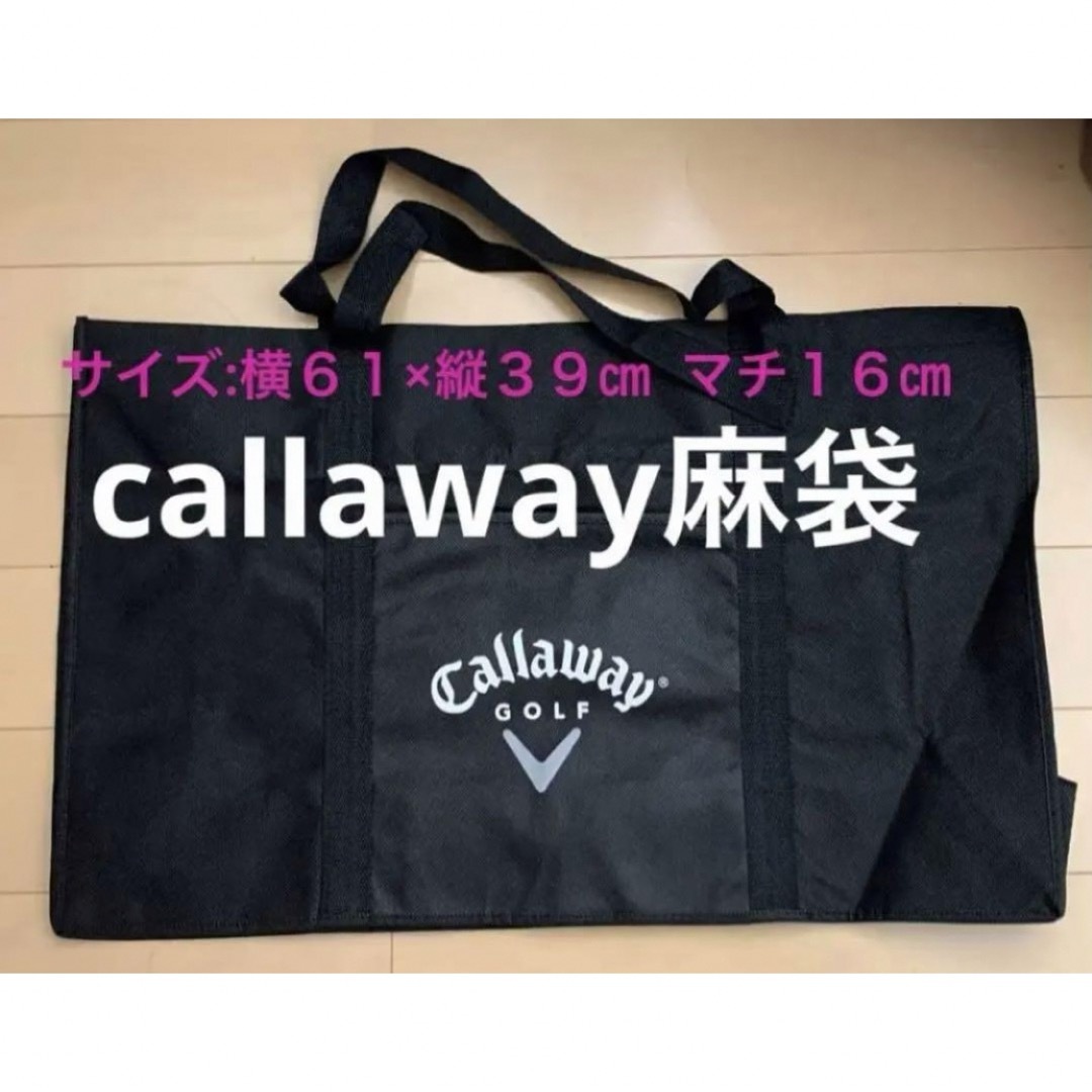 Callaway Golf(キャロウェイゴルフ)のキャロウェイ　callawayショルダー麻袋 スポーツ/アウトドアのゴルフ(その他)の商品写真