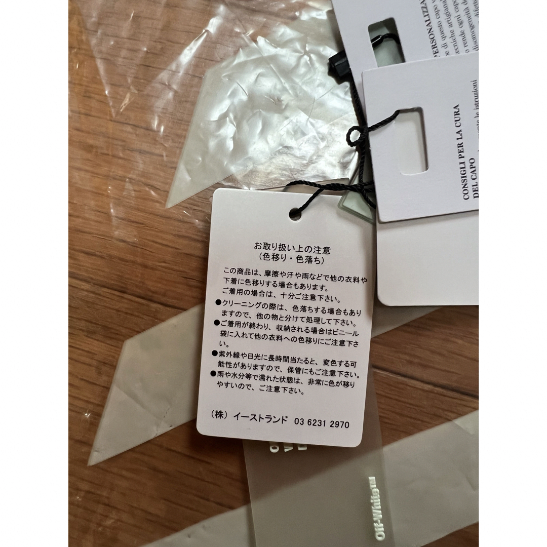 OFF-WHITE(オフホワイト)のoff-white fire tape t メンズのトップス(Tシャツ/カットソー(半袖/袖なし))の商品写真