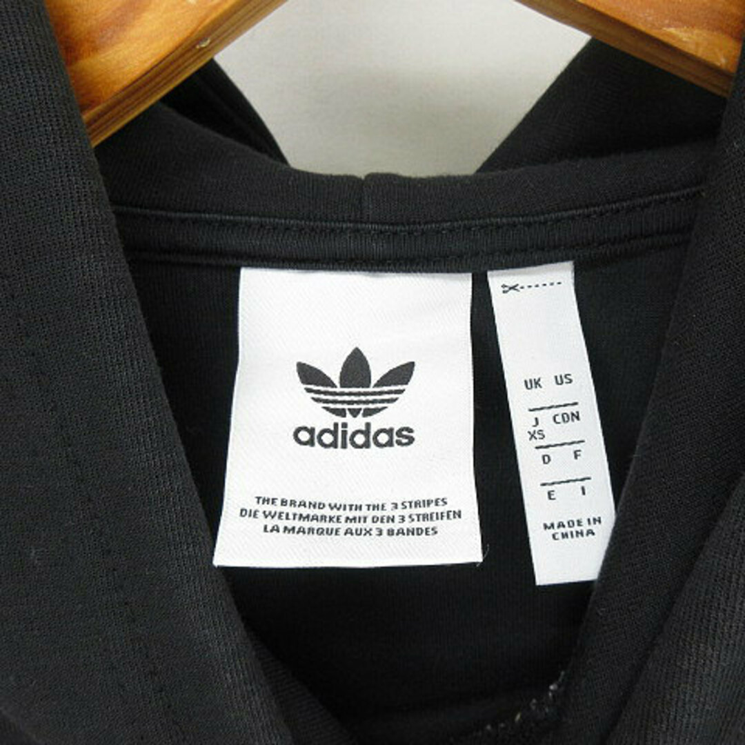 adidas(アディダス)のアディダス adidas DP8574 プルオーバー パーカーXS黒ブラック メンズのトップス(パーカー)の商品写真