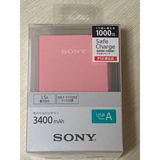 モバイルバッテリー 3400mAh /microUSB /充電タイプ 760(その他)