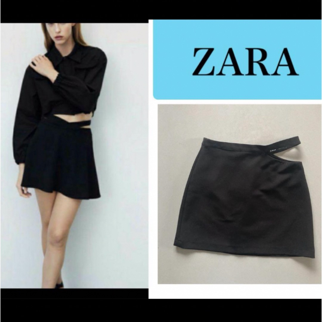 ZARA(ザラ)のZARA  カットアウトミニスカート レディースのスカート(ミニスカート)の商品写真