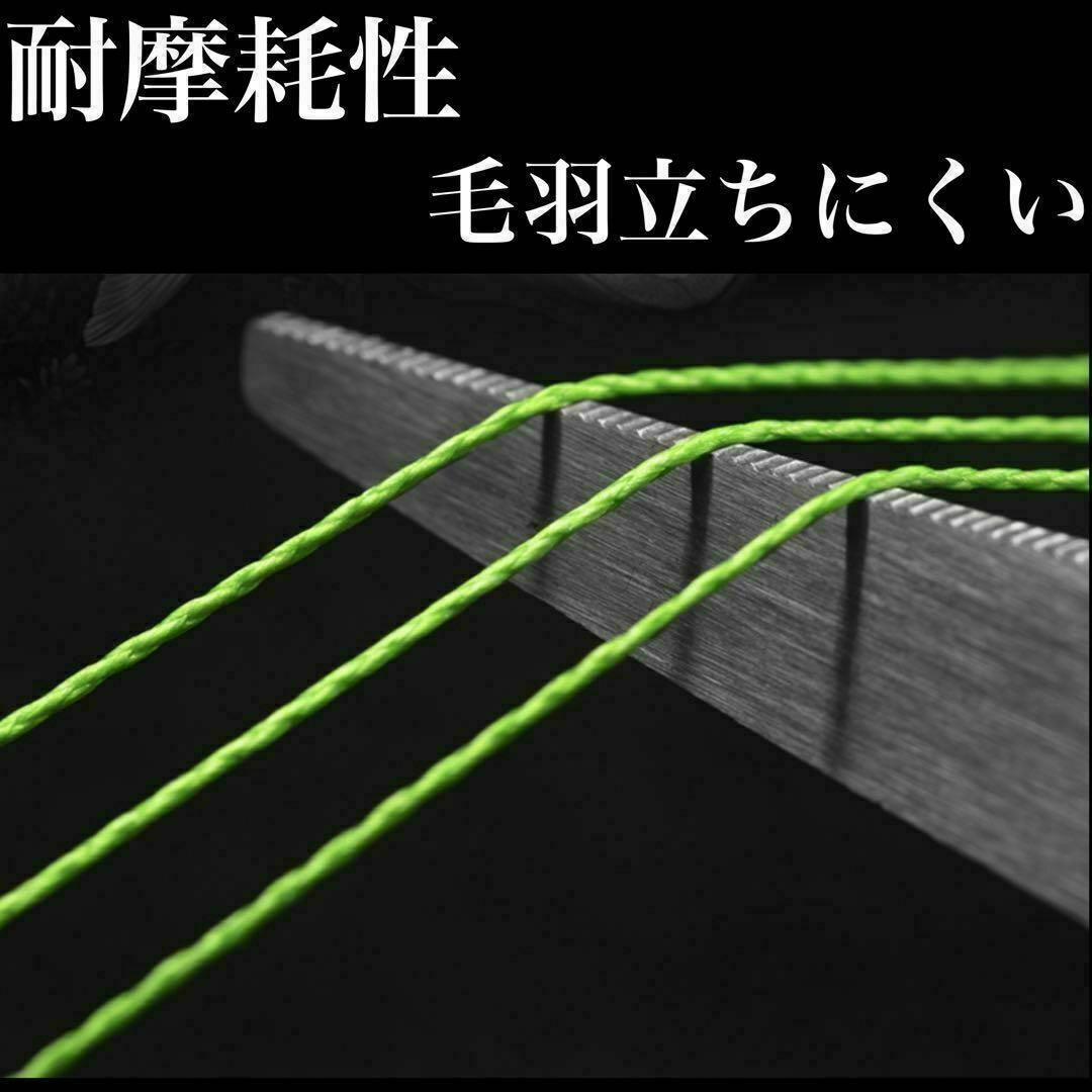 PEライン 1.2号 100m 4本編 ピンク　赤　アジングトラウト エギング スポーツ/アウトドアのフィッシング(釣り糸/ライン)の商品写真