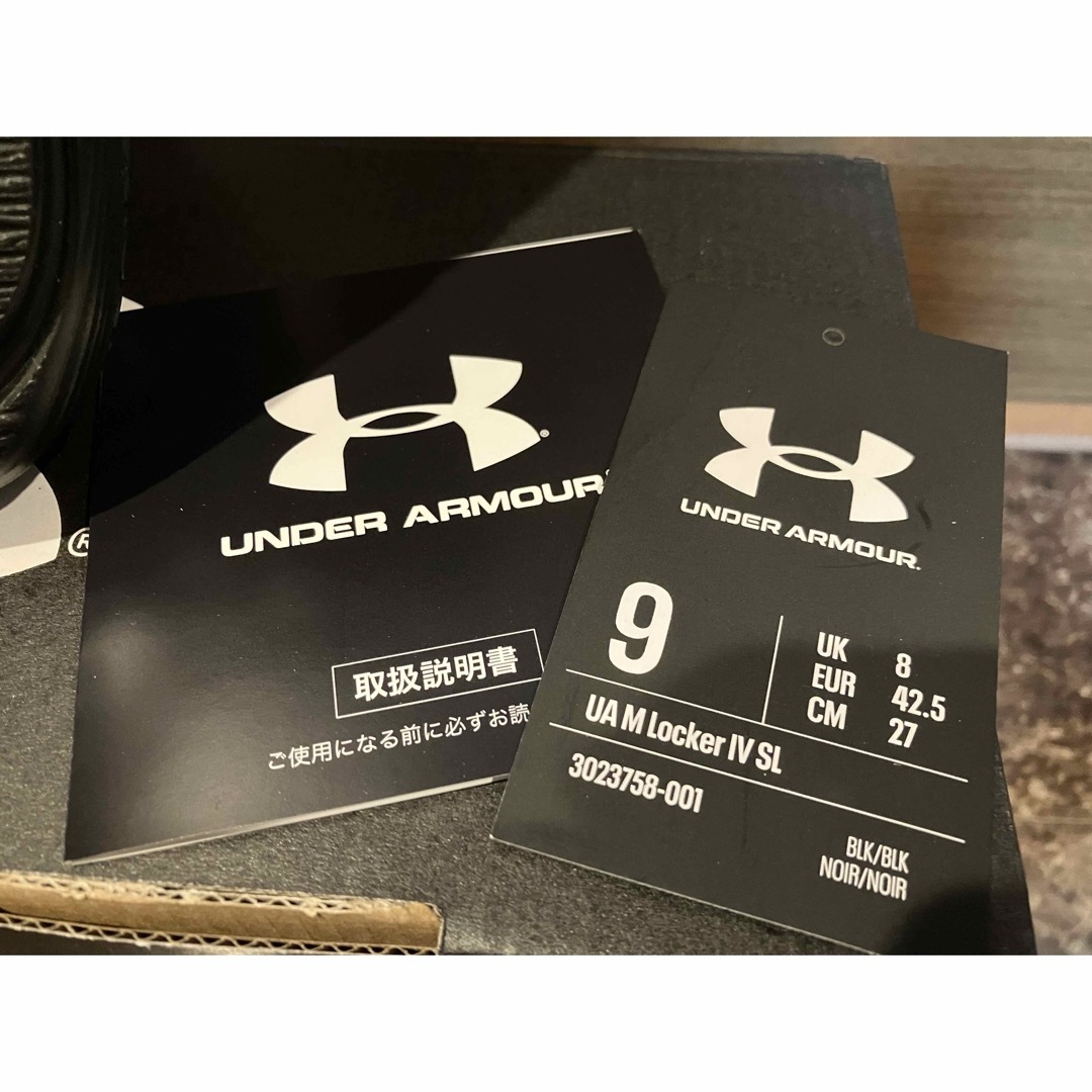 UNDER ARMOUR(アンダーアーマー)のアンダーアーマー　サンダル　27cm メンズの靴/シューズ(スニーカー)の商品写真