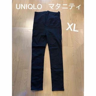 UNIQLO☆マタニティ黒パンツ《XL》