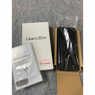 新品未使用 Libero 5G IV A302ZT ブラック色(スマートフォン本体)