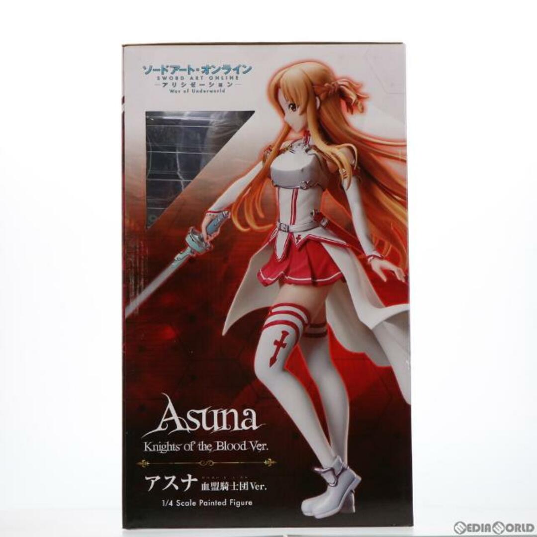 AmiAmi(アミアミ)のアスナ 血盟騎士団Ver. ソードアート・オンライン アリシゼーション War of Underworld 1/4 完成品 フィギュア GOODSMILE ONLINE SHOP&Amazon.co.jp&あみあみ限定 FREEing(フリーイング) エンタメ/ホビーのフィギュア(ゲームキャラクター)の商品写真