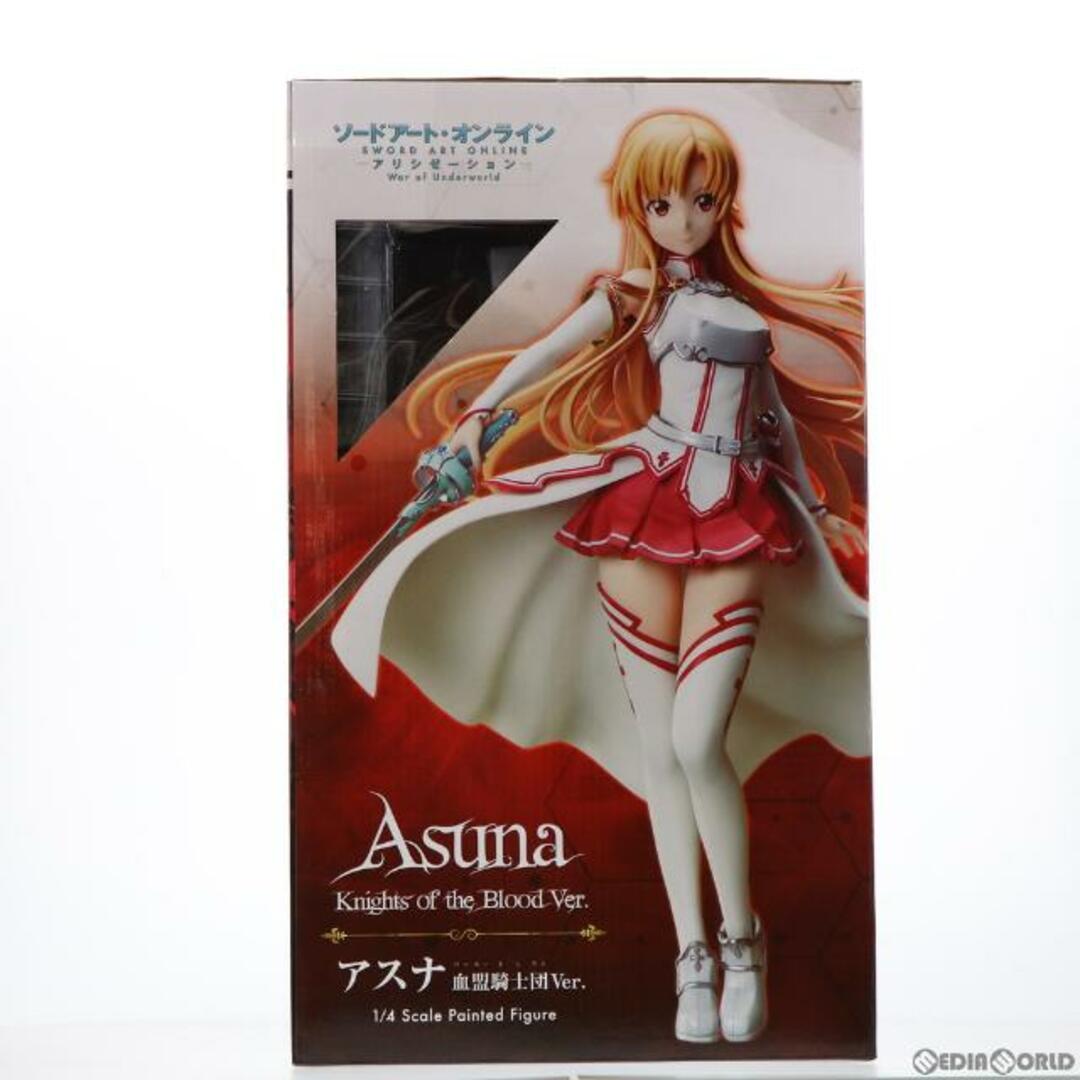 AmiAmi(アミアミ)のアスナ 血盟騎士団Ver. ソードアート・オンライン アリシゼーション War of Underworld 1/4 完成品 フィギュア GOODSMILE ONLINE SHOP&Amazon.co.jp&あみあみ限定 FREEing(フリーイング) エンタメ/ホビーのフィギュア(ゲームキャラクター)の商品写真