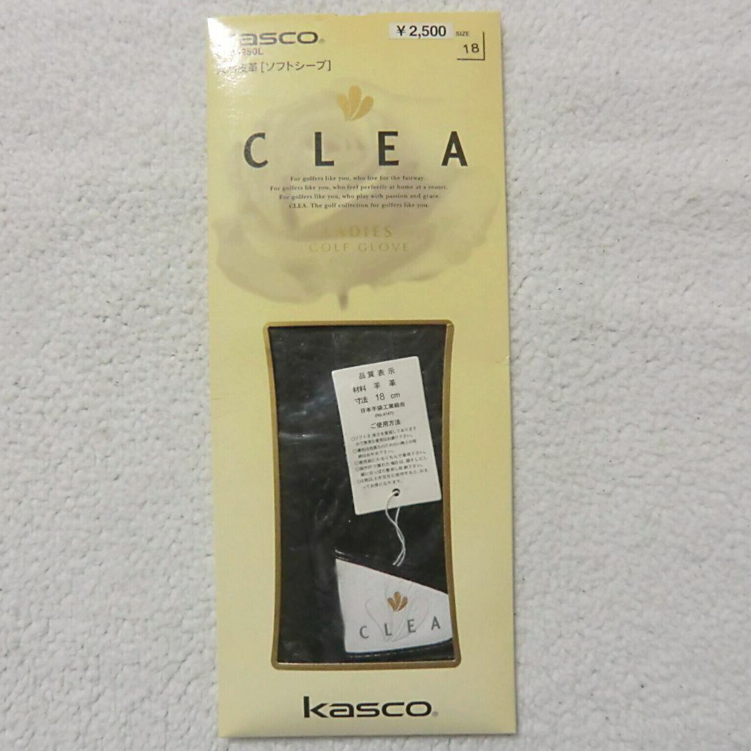 Kasco(キャスコ)のkasco CLEA ゴルフグローブ 黒 18サイズ レディース用 天然皮革 レディースのファッション小物(手袋)の商品写真