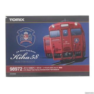 98972 限定品 JR キハ58系ディーゼルカー(ハウステンボス)セット(2両)(動力付き) Nゲージ 鉄道模型 TOMIX(トミックス)