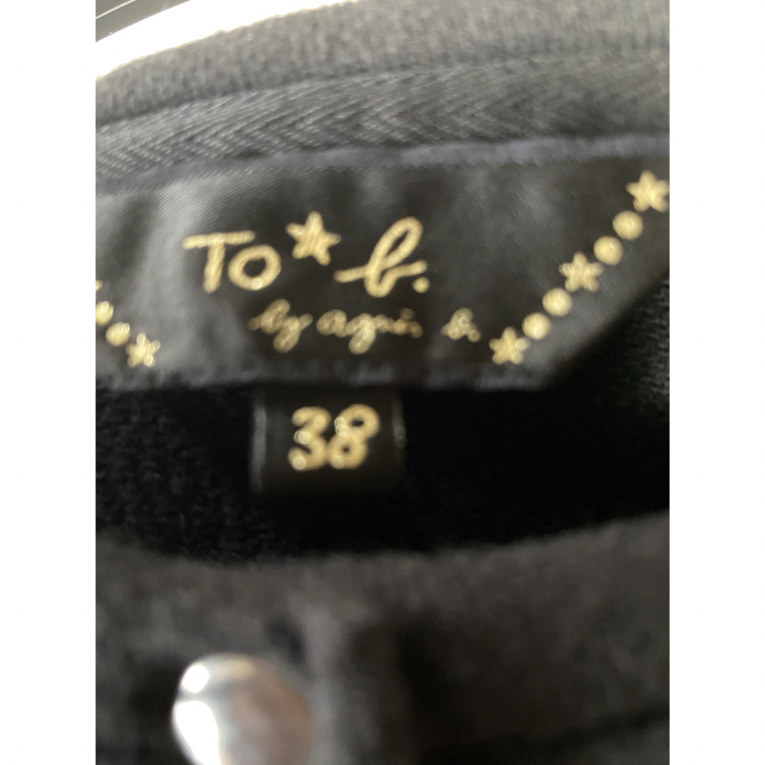 To b. by agnès b.(トゥービーバイアニエスベー)のお値下げしました❤️美品⭐️トゥービーバイアニエス・ベーカッデイガン レディースのジャケット/アウター(ノーカラージャケット)の商品写真