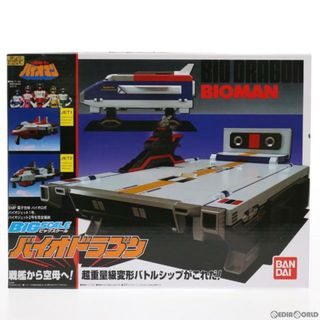 バンダイ(BANDAI)の(食玩)プレミアムバンダイ限定 スーパーミニプラ ビッグスケール バイオドラゴン 超電子バイオマン プラモデル バンダイ(プラモデル)