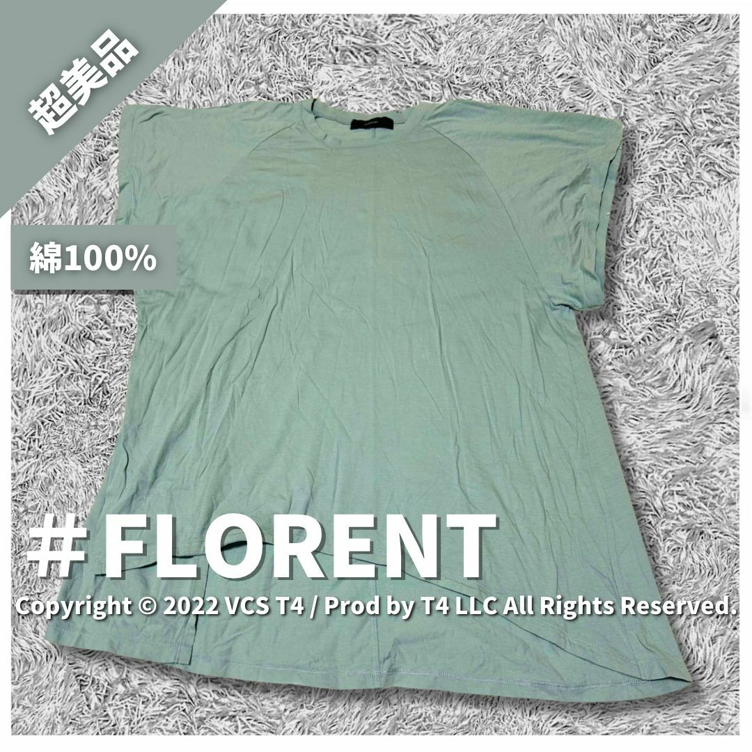 FLORENT(フローレント)の【超美品】フローレント Tシャツ・カットソー 半袖 FREE ブルー ✓3964 レディースのトップス(Tシャツ(半袖/袖なし))の商品写真