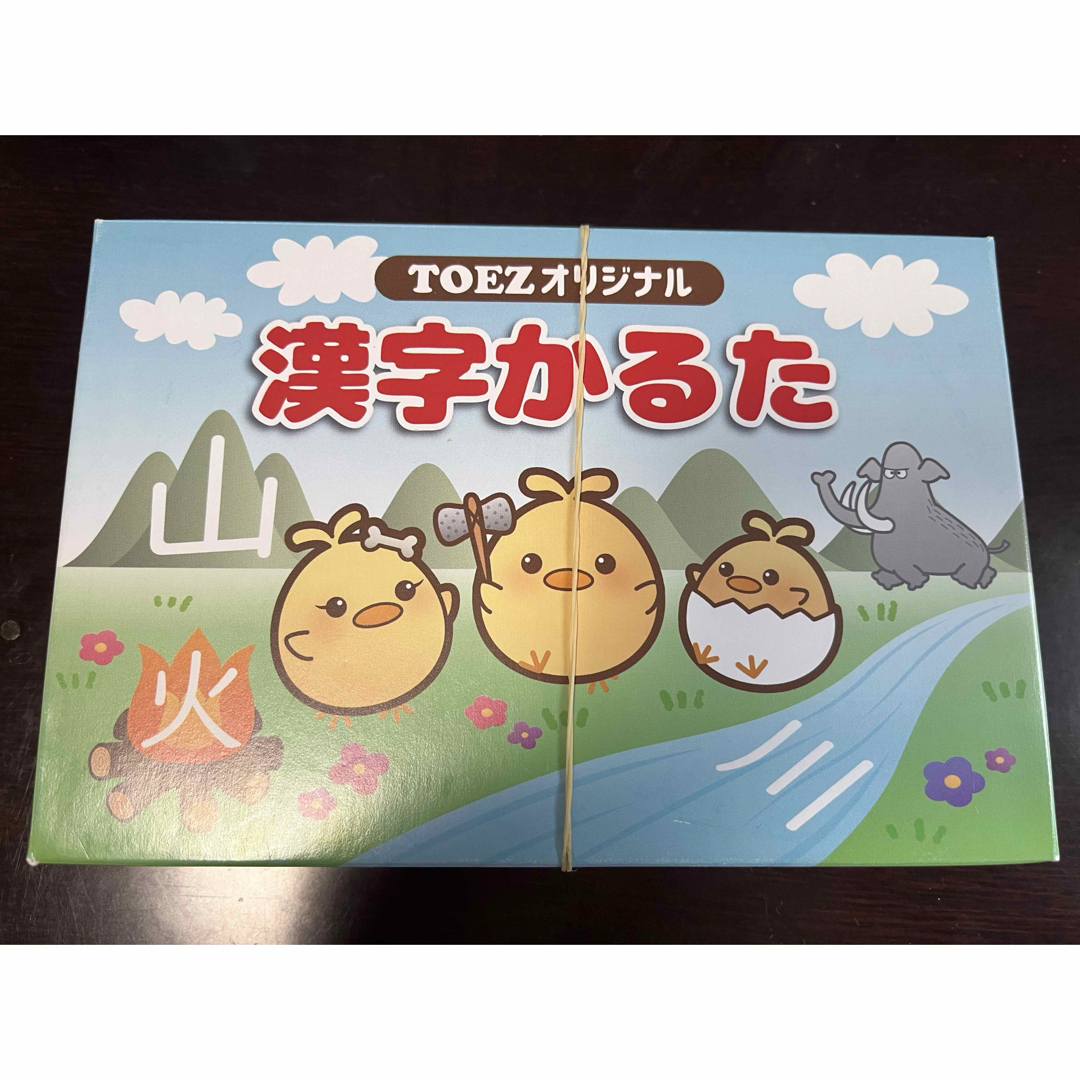 TOEZアカデミー　漢字かるた キッズ/ベビー/マタニティのおもちゃ(知育玩具)の商品写真