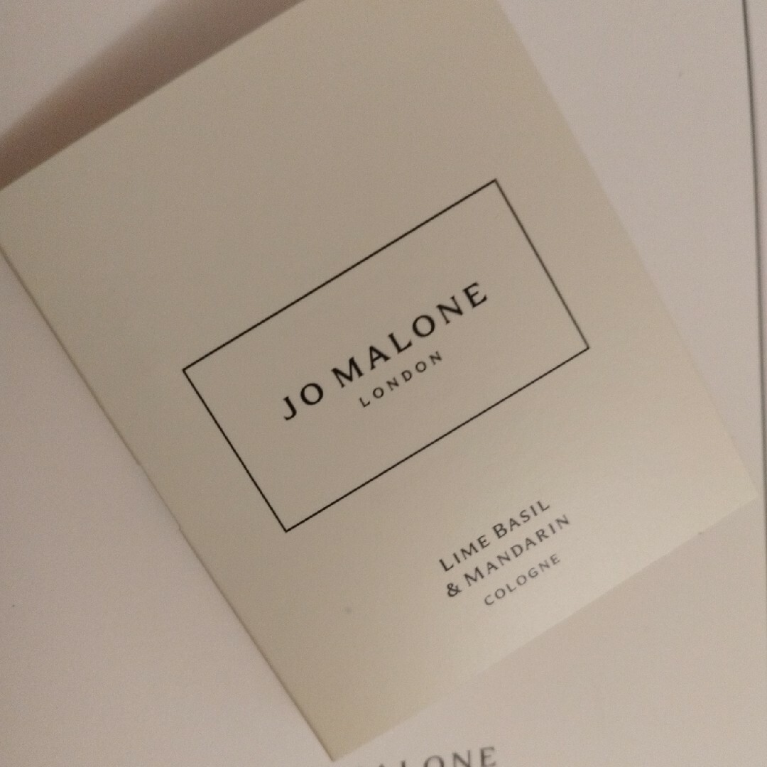 Jo Malone(ジョーマローン)のJo Malone　ライムバジル＆マンダリン　コロン　　1.5ml コスメ/美容の香水(ユニセックス)の商品写真