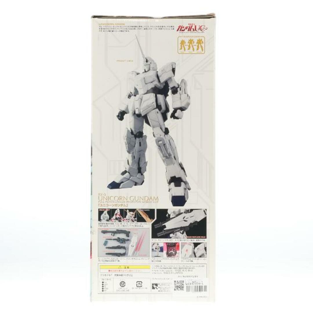 BANDAI(バンダイ)のPG 1/60 RX-0 ユニコーンガンダム 機動戦士ガンダムUC(ユニコーン) プラモデル(0194365) バンダイ エンタメ/ホビーのおもちゃ/ぬいぐるみ(プラモデル)の商品写真