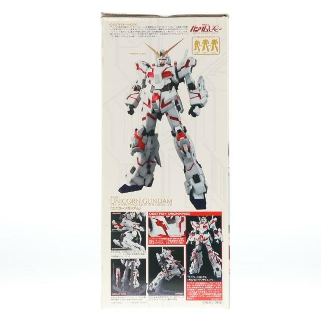 BANDAI(バンダイ)のPG 1/60 RX-0 ユニコーンガンダム 機動戦士ガンダムUC(ユニコーン) プラモデル(0194365) バンダイ エンタメ/ホビーのおもちゃ/ぬいぐるみ(プラモデル)の商品写真