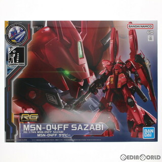 サザビー(SAZABY)のGUNDAM SIDE-F限定 RG 1/144 MSN-04FF サザビー 機動戦士ガンダム 逆襲のシャア プラモデル(5065386) バンダイスピリッツ(プラモデル)