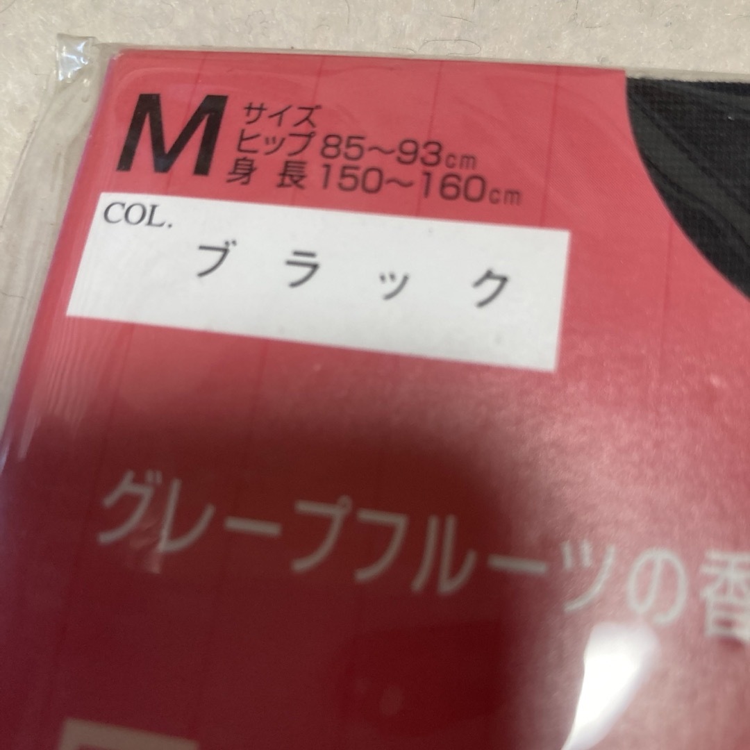 フィゼム　ボディクリエイター【1分丈ショーツ】 レディースの下着/アンダーウェア(ブライダルインナー)の商品写真