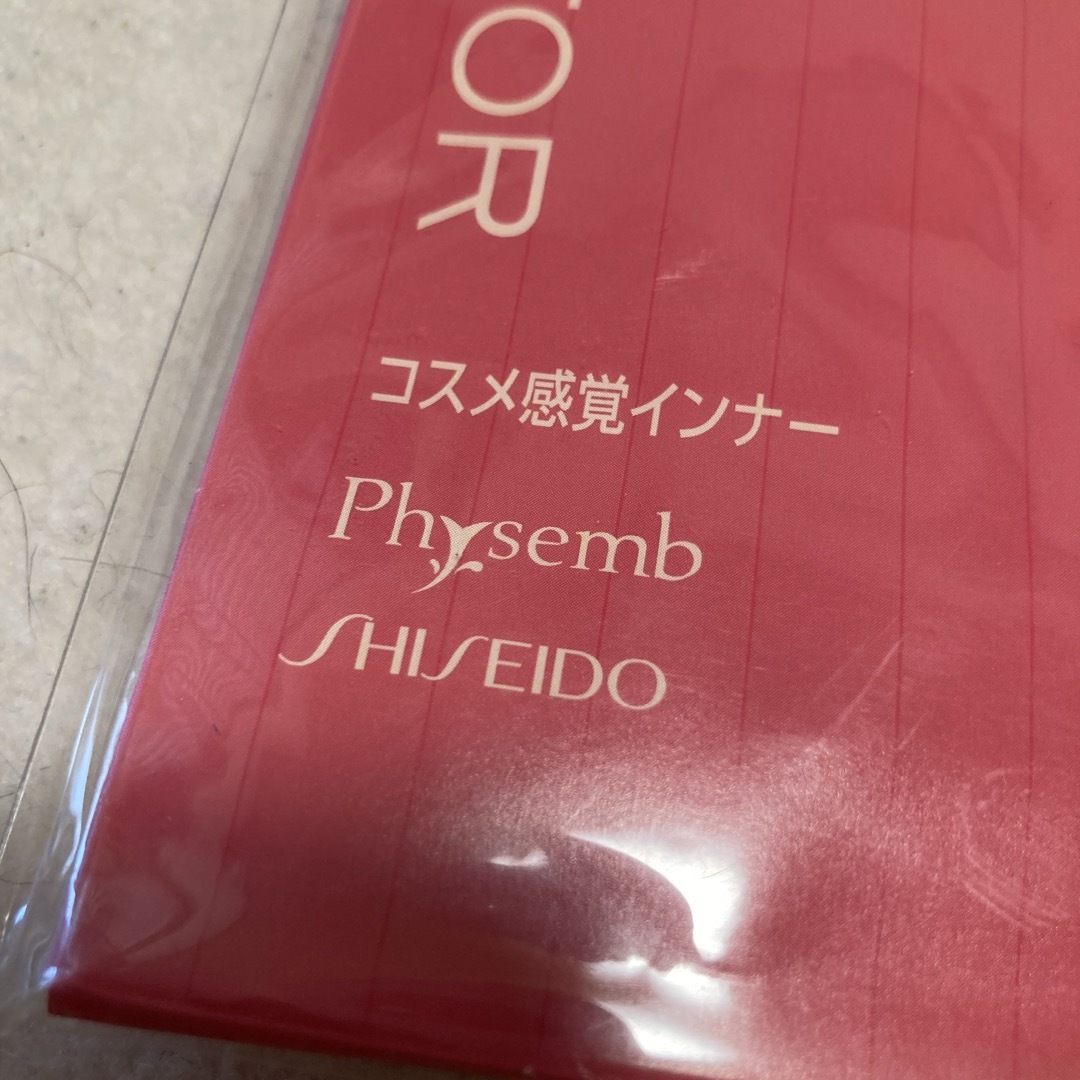 フィゼム　ボディクリエイター【1分丈ショーツ】 レディースの下着/アンダーウェア(ブライダルインナー)の商品写真