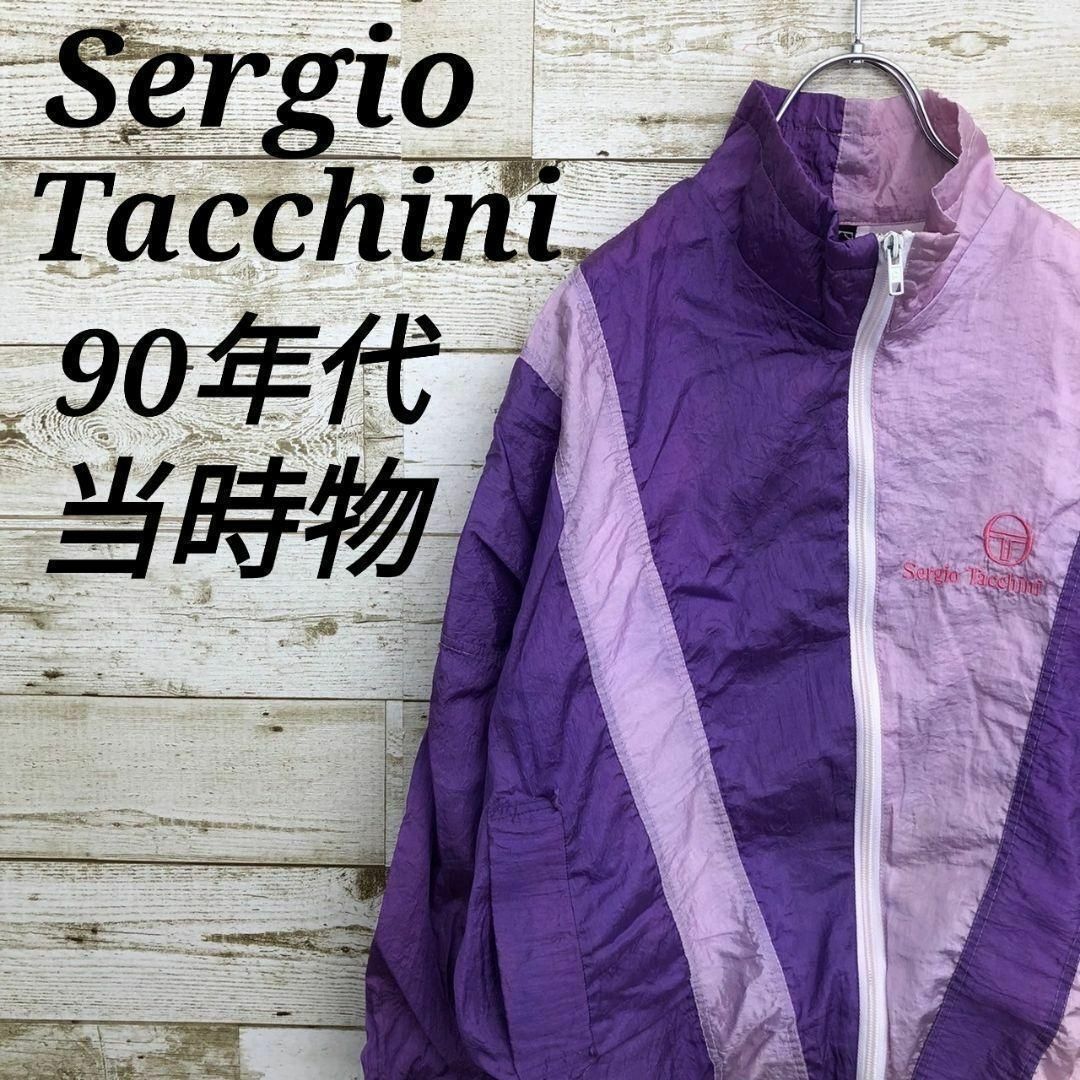 Sergio Tacchini(セルジオタッキーニ)の【k6477】USA古着90sセルジオタッキーニトラックジャケットナイロンテック メンズのジャケット/アウター(ナイロンジャケット)の商品写真