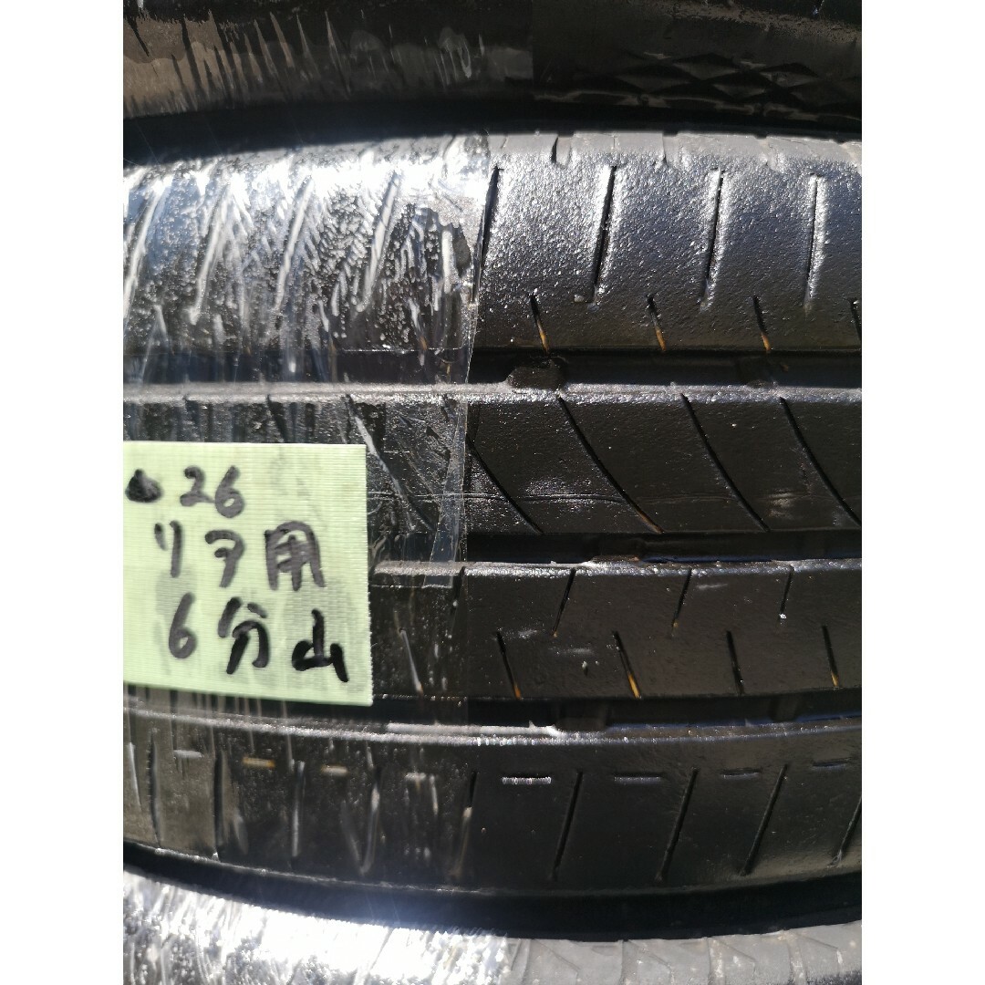 BRIDGESTONE(ブリヂストン)の26中古　ブリヂストン　エコピアレジェーラ　165/55R15　サマータイヤ４本 自動車/バイクの自動車(タイヤ)の商品写真