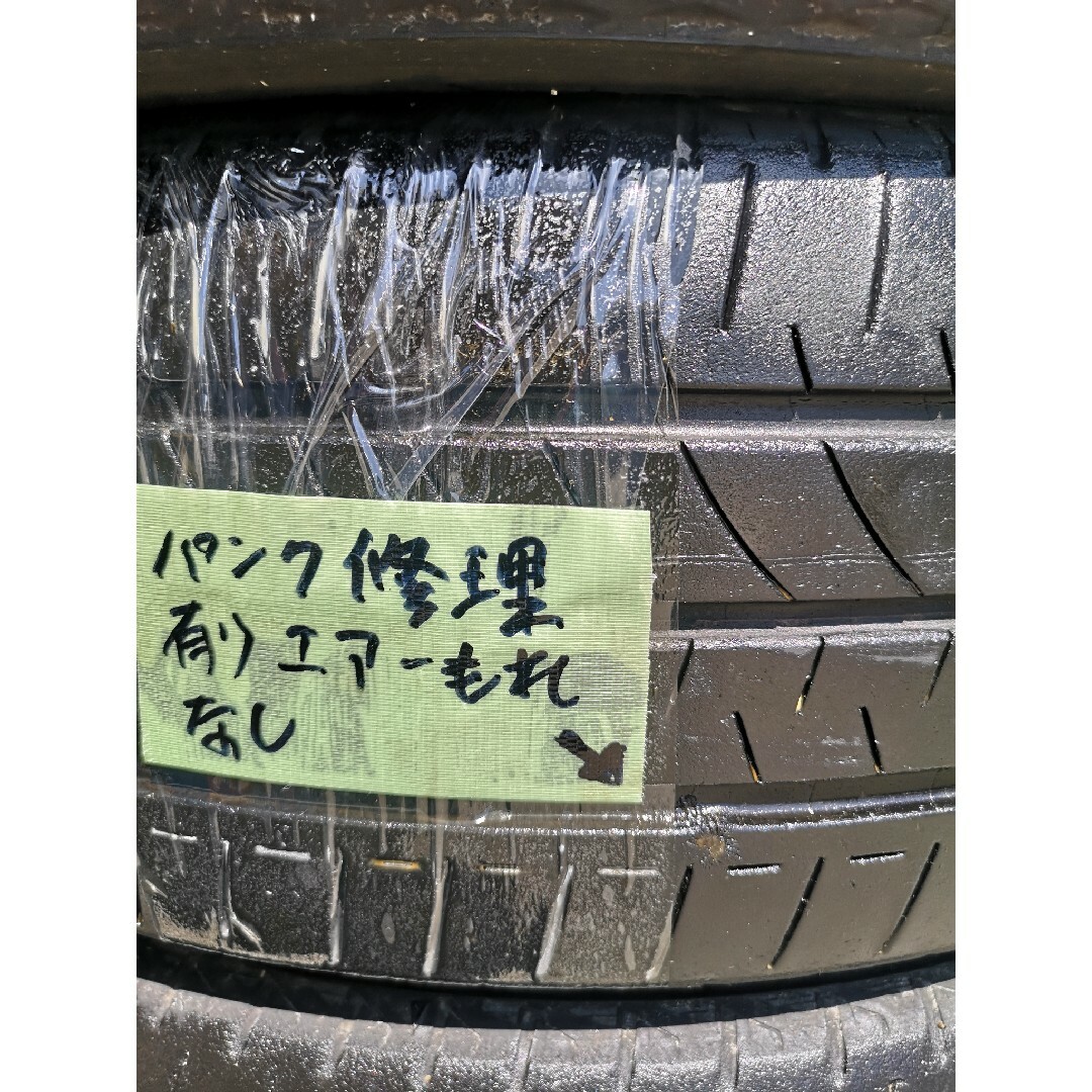 BRIDGESTONE(ブリヂストン)の26中古　ブリヂストン　エコピアレジェーラ　165/55R15　サマータイヤ４本 自動車/バイクの自動車(タイヤ)の商品写真