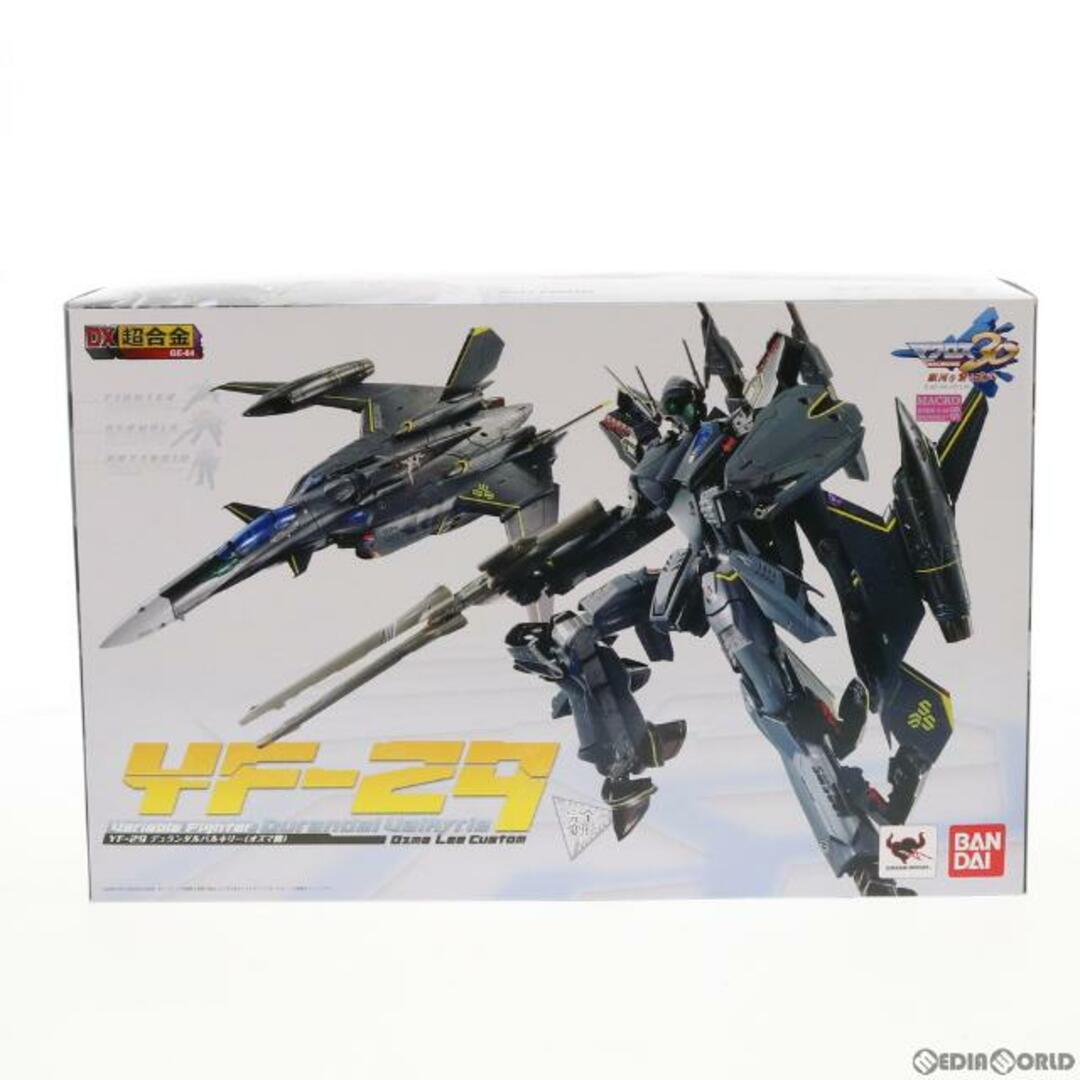 BANDAI(バンダイ)のDX超合金 YF-29 デュランダルバルキリー(オズマ機) マクロス30 銀河を繋ぐ歌声 完成トイ バンダイ エンタメ/ホビーのフィギュア(アニメ/ゲーム)の商品写真