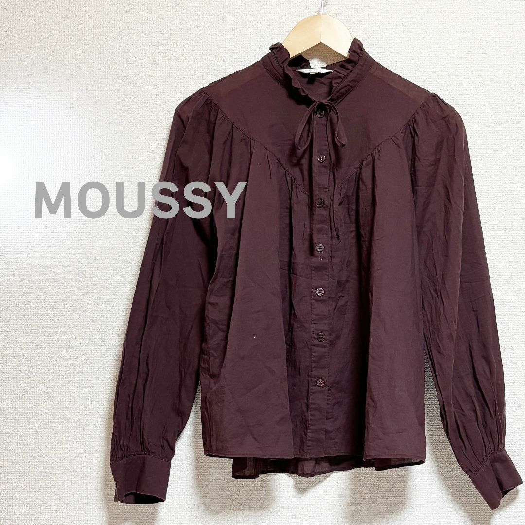 moussy(マウジー)のMOUSSY マウジー　ブラウス　茶色　フリル　長袖　ブラウン　シャツ　羽織 レディースのトップス(シャツ/ブラウス(長袖/七分))の商品写真