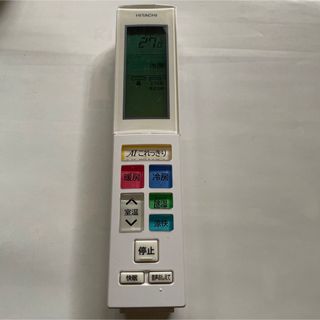 HITACHI リモコン　RAR-8J1 動作良好　◇送料無料