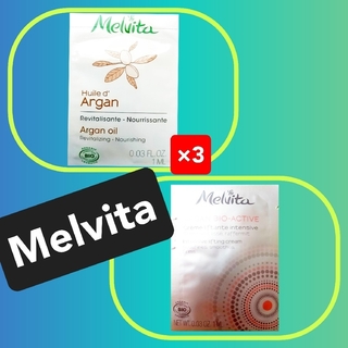 メルヴィータ(Melvita)のメルヴィータ　ビオオイル　アルガンオイル　&　アルガン　ビオアクティブ　クリーム(美容液)