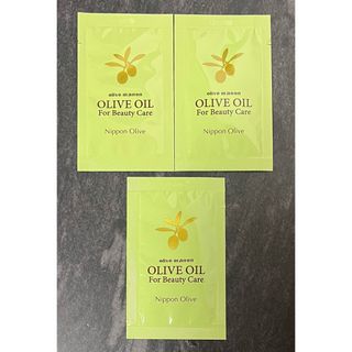 ニッポンオリーブ(Nippon Olive)のオリーブマノン 化粧用オリーブオイル〈化粧用油〉サンプル(フェイスオイル/バーム)