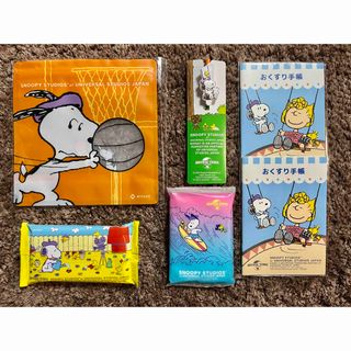 スヌーピー(SNOOPY)のスヌーピー  お薬手帳　セット(キャラクターグッズ)