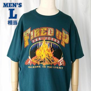 Lサイズ相当/FIRED UP 焚き火 プリント 半袖Tシャツ 緑(グリーン)系(Tシャツ/カットソー(半袖/袖なし))