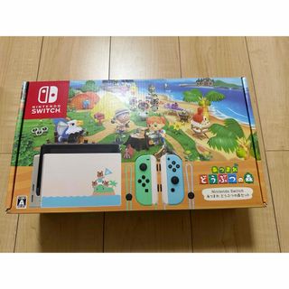 任天堂 - Nintendo Switch 本体　どうぶつの森